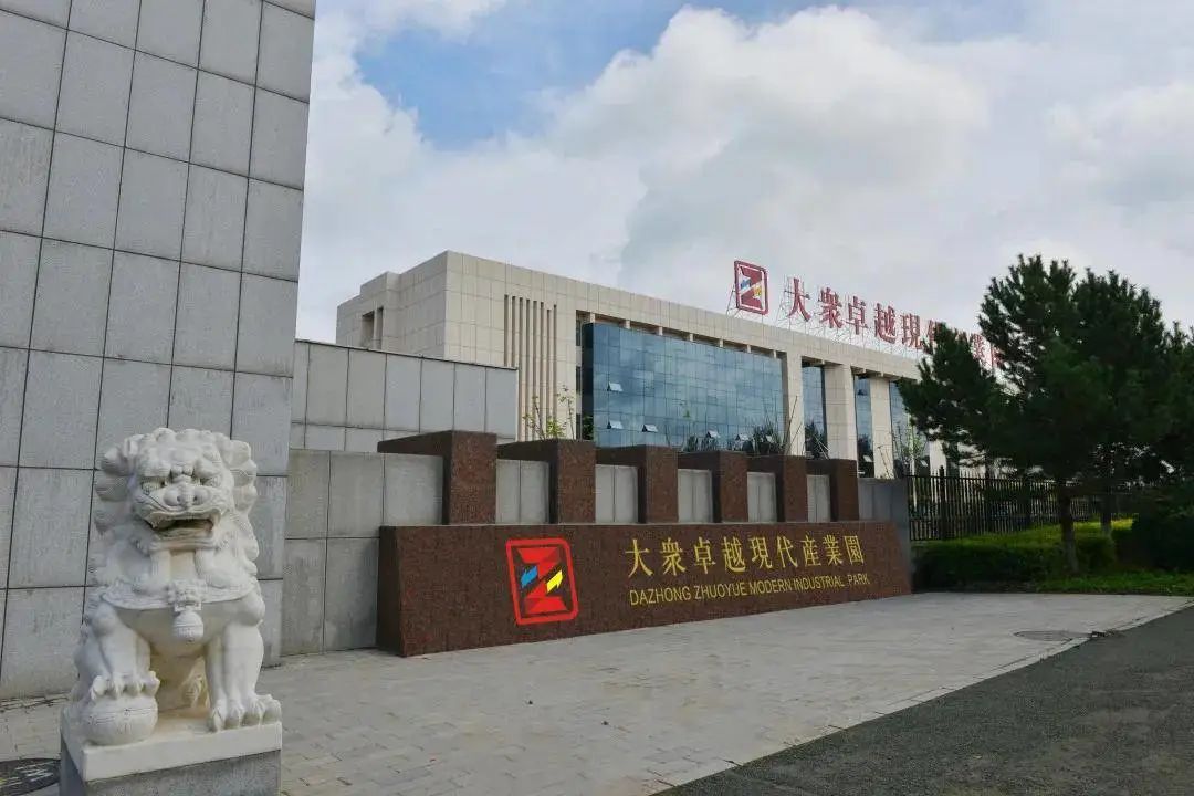 大众卓越让城市更美好