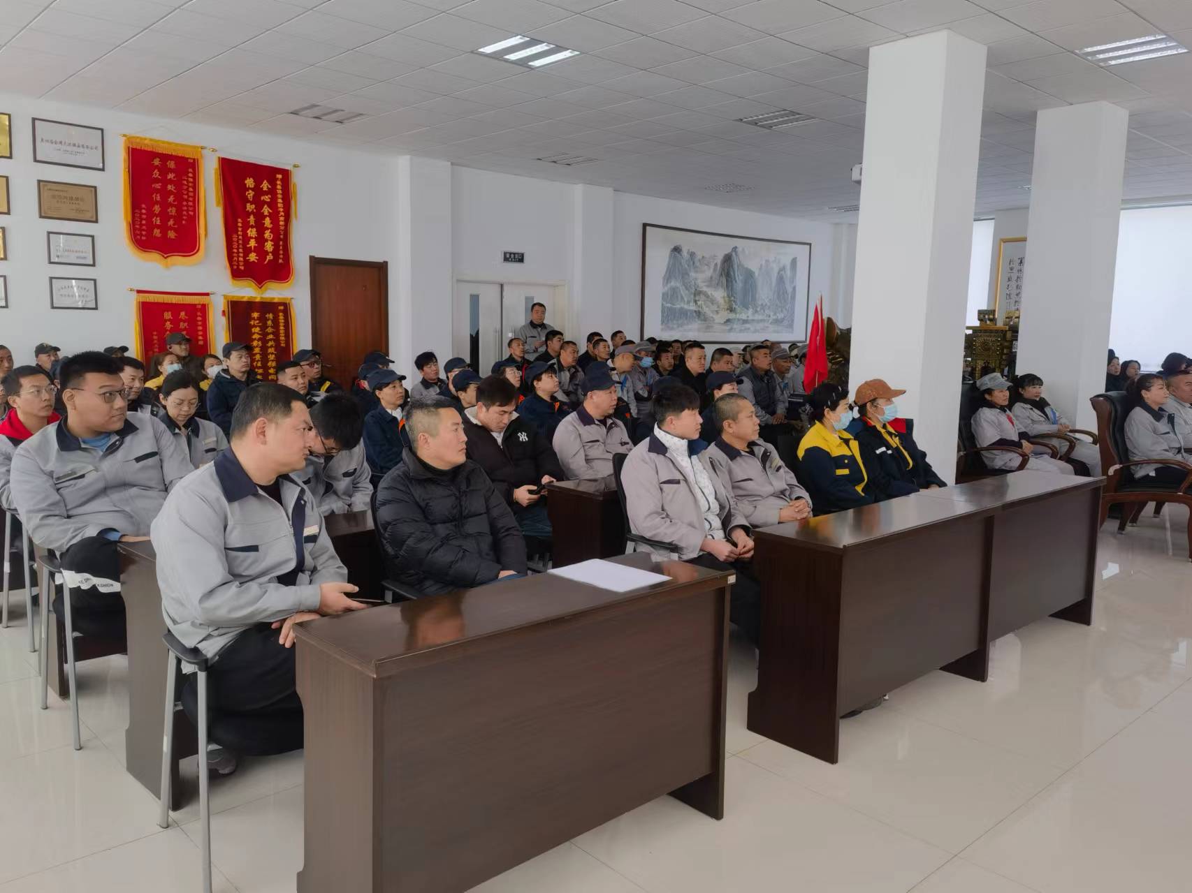 消防安全培训