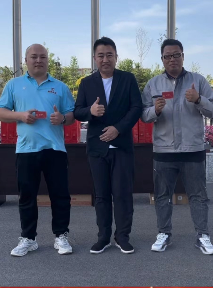 2024年大众卓越标准产业园员工运动会圆满举行