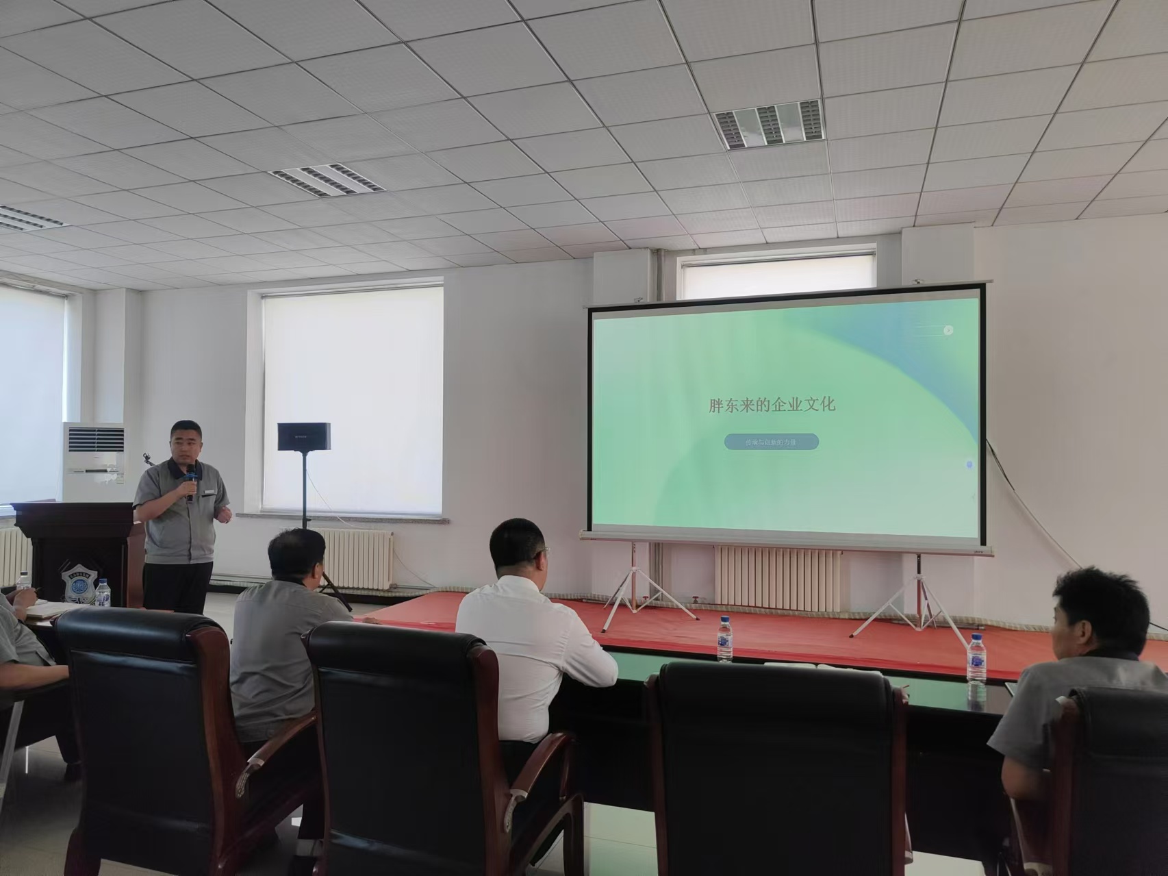 2024年8月6日产业园全体正式员工集体学习胖东来企业文化